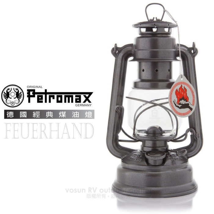 【德國 Petromax】經典 Feuerhand 火手 Baby Special 古典煤油燈具/276 鋼鐵灰✿30E010